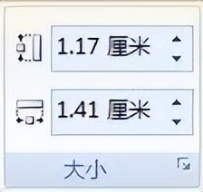 透射电镜衍射斑点坐标怎么确定,透射电镜衍射斑点标定