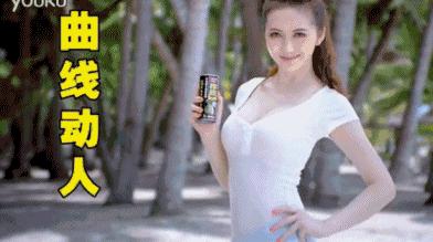 椰树集团再发瑞幸咖啡争议广告,椰树牌椰汁瑞幸广告