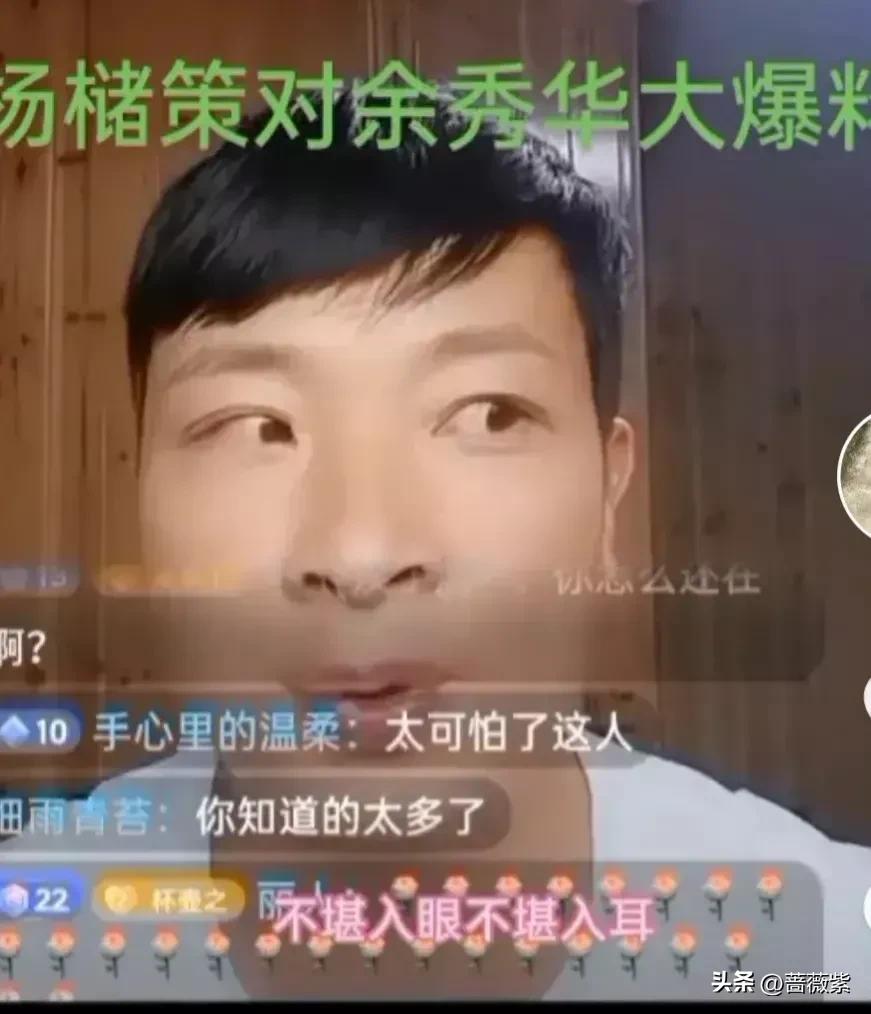 工作识人的100个技巧,人力部经理人情世故