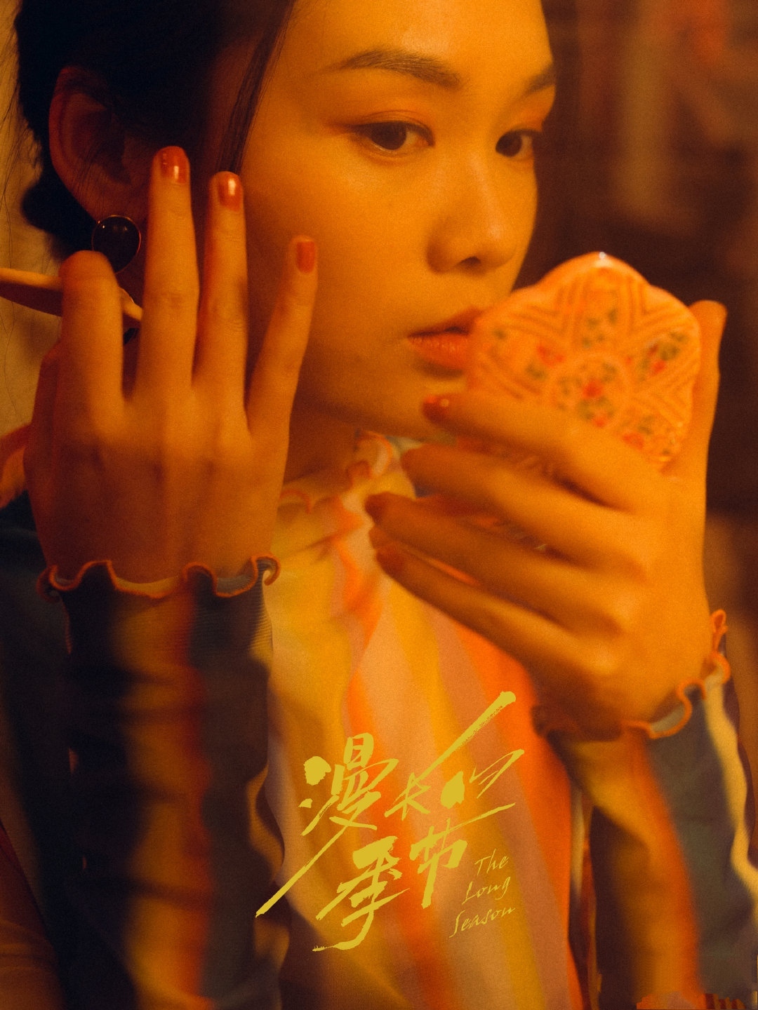 怎样才能在生活中赚到钱,如何在生活中拥有更多的钱