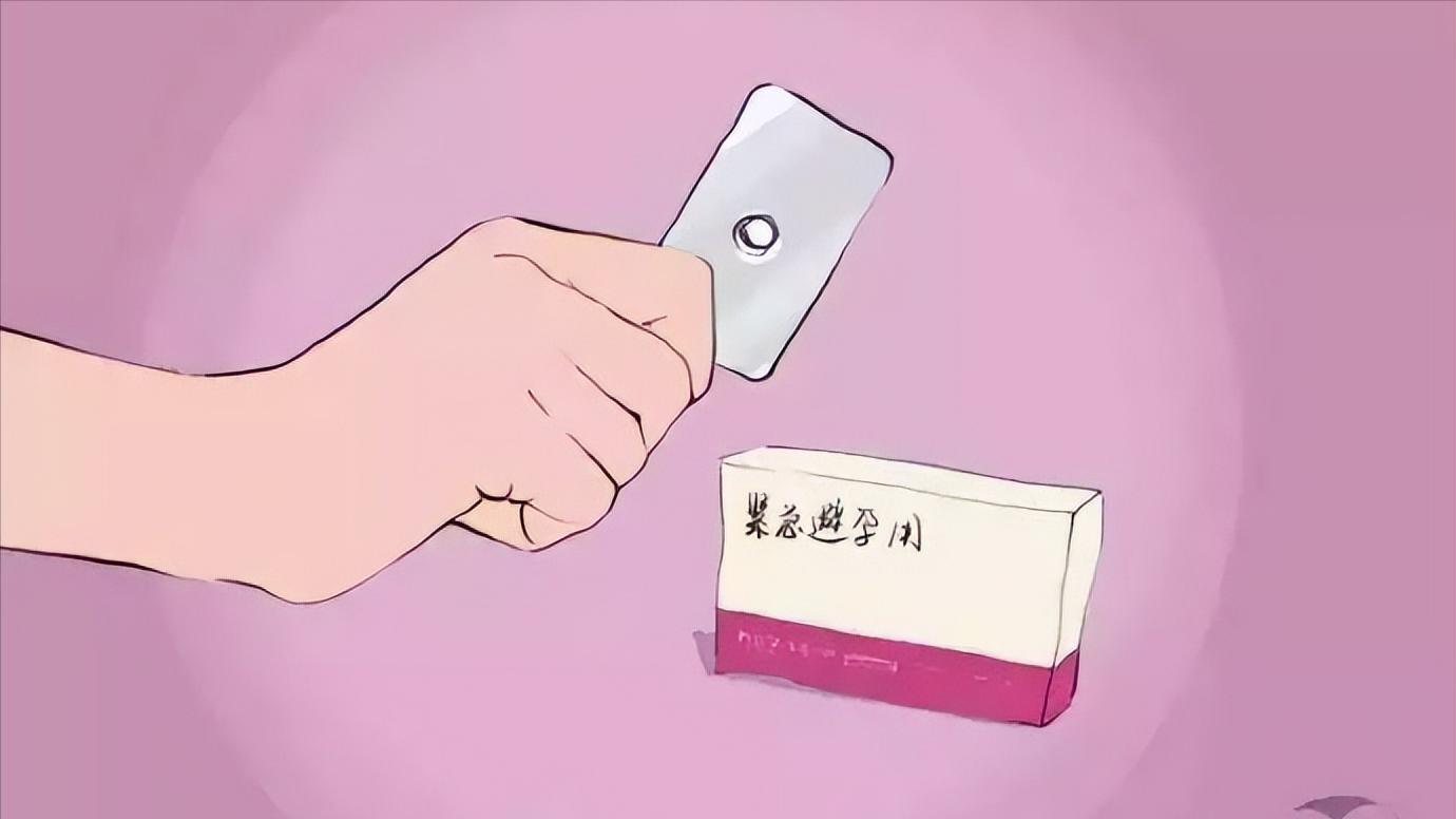 中国最初的避孕方法,古人没有保险套怎么避孕