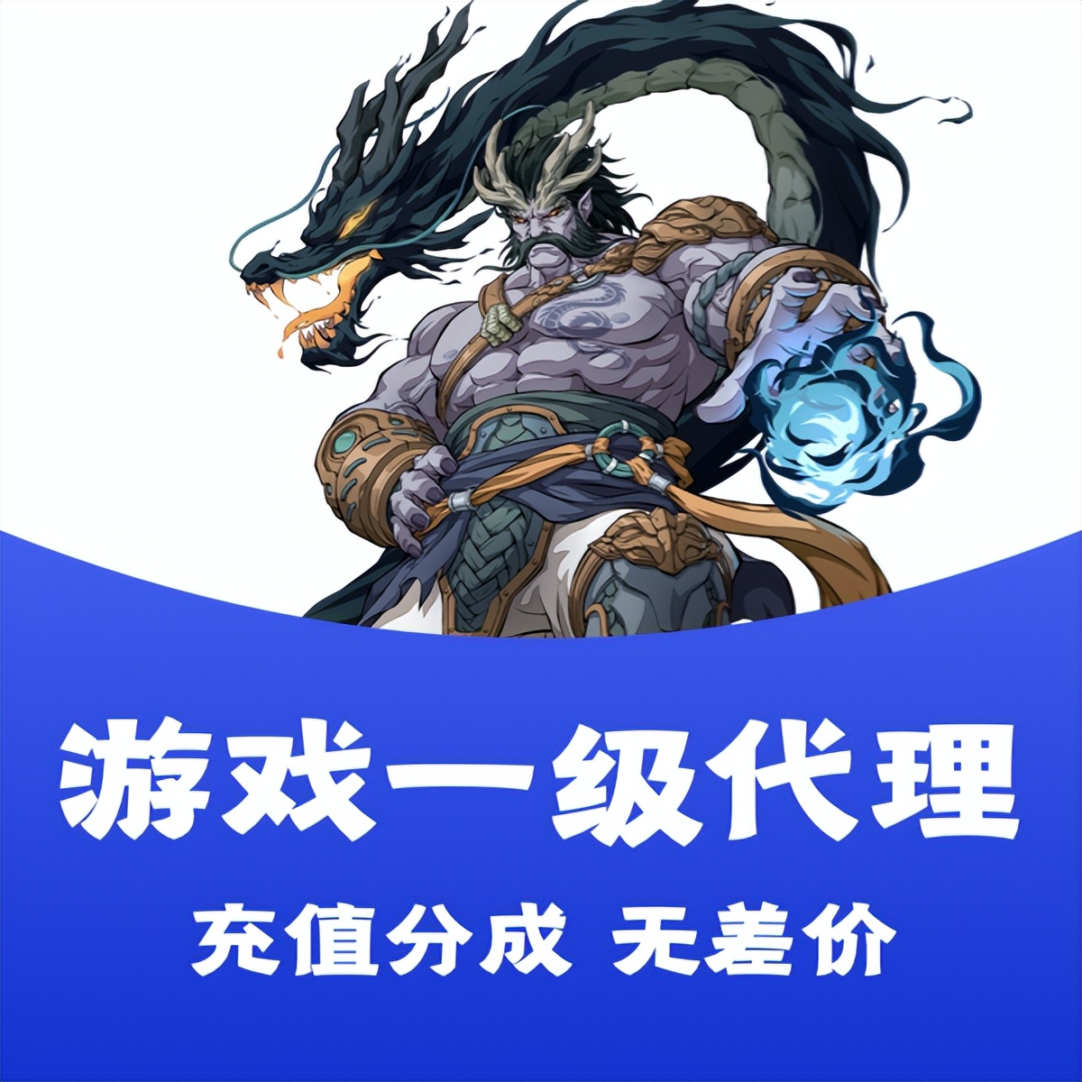 戏剧表演加盟,戏剧代理怎么做