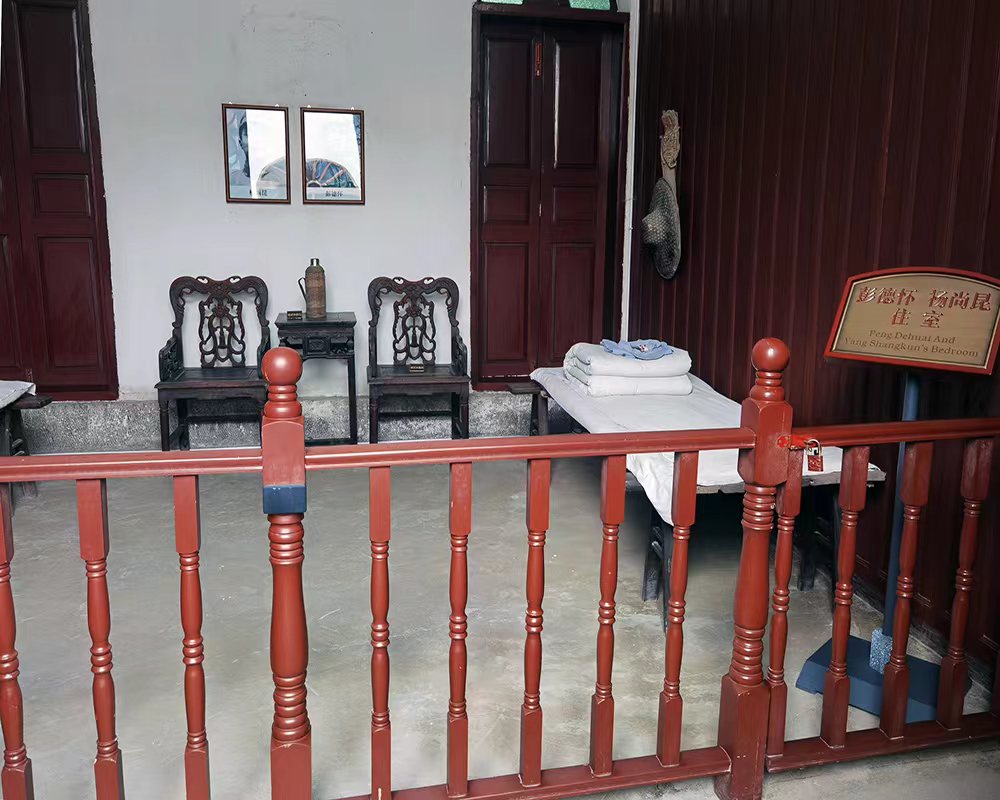 《遵义会议会址》——谭纪明摄影作品欣赏作者：铁九师谭纪明