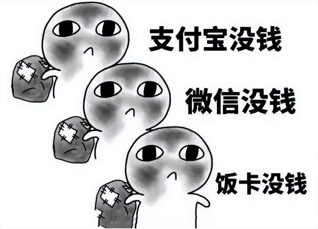 逆水寒手游双12,逆水寒双11活动