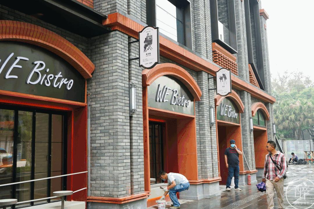 12条时髦老街，长满晒太阳的成都人