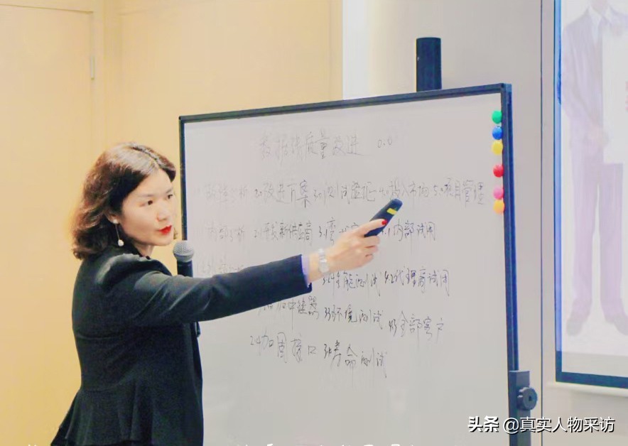 我在体制内熬了20年,从体制内跳槽到国企