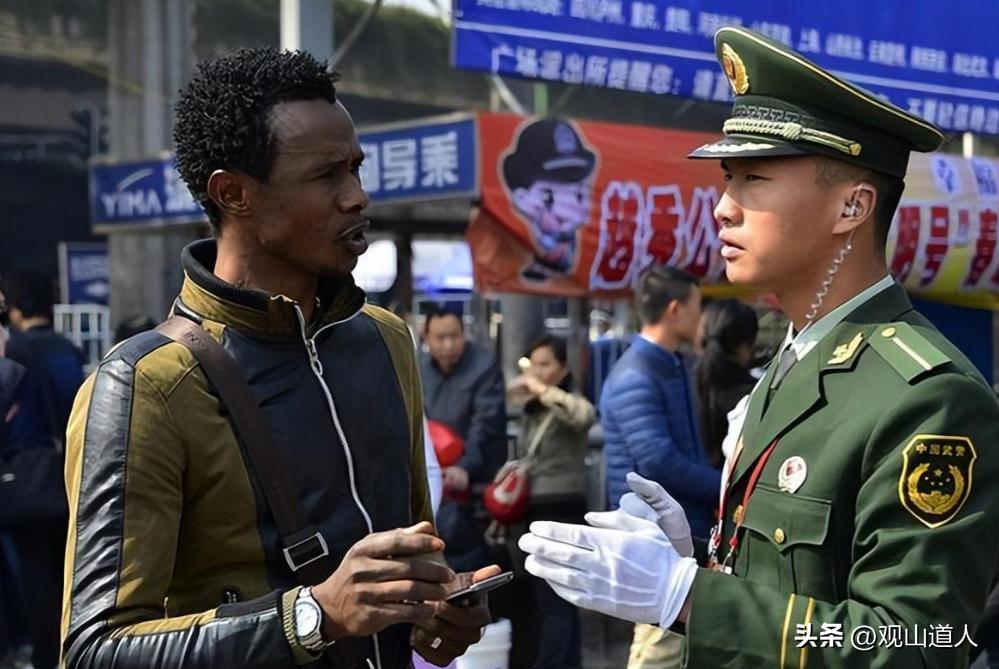 黑人涌入我国留下大量黑二代，该如何解决？日本的做法值得借鉴