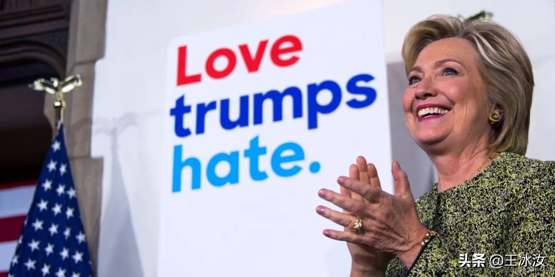 惨败给特朗普的那个夜晚，不服气的希拉里是如何熬过来的？