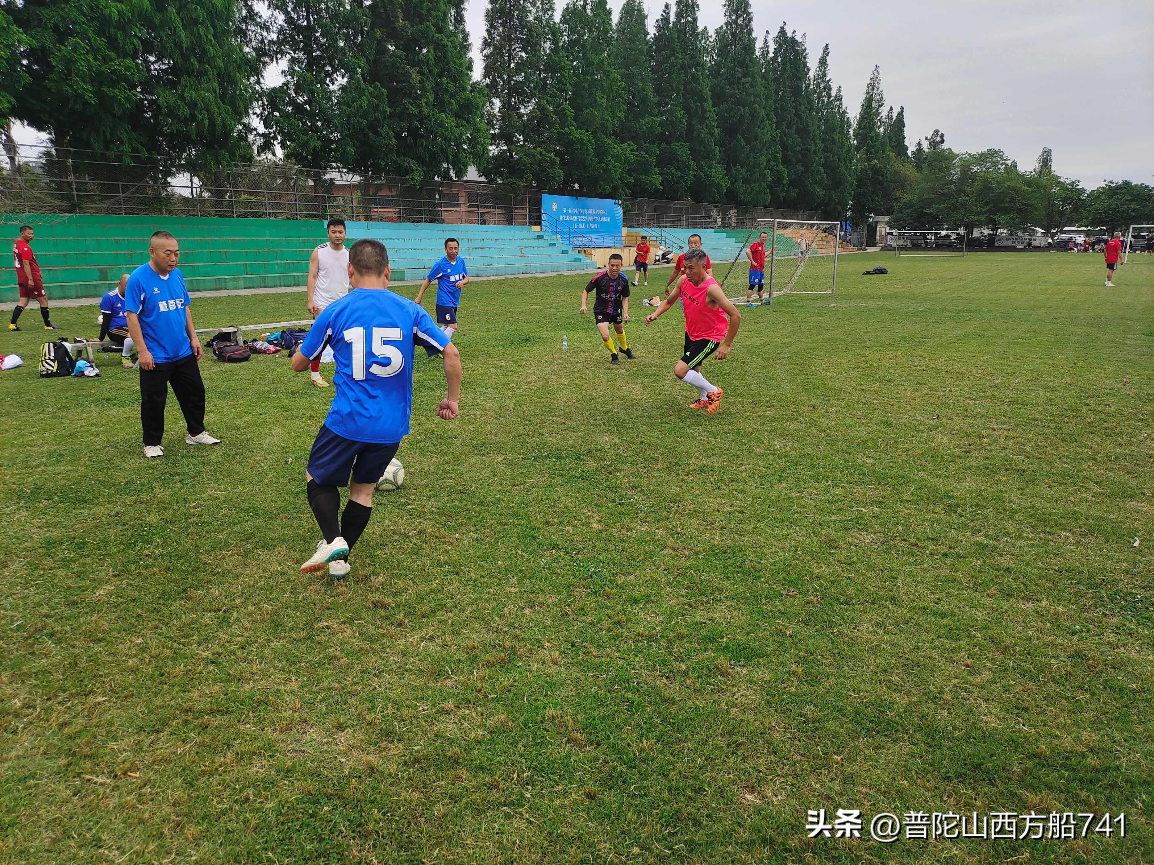 太平寺的足球故事（说安全）