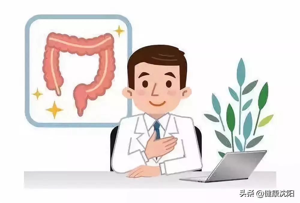 健康查体胃肠镜检查有必要做吗,健康科普胃肠镜检查及注意事项