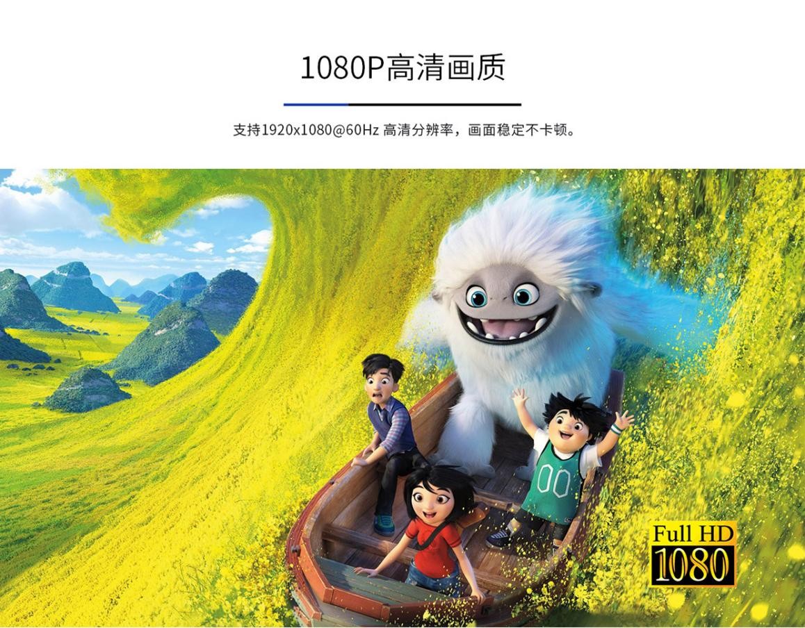 光纤hdmi的使用方法和用途,hdmi光纤延长器连接教程