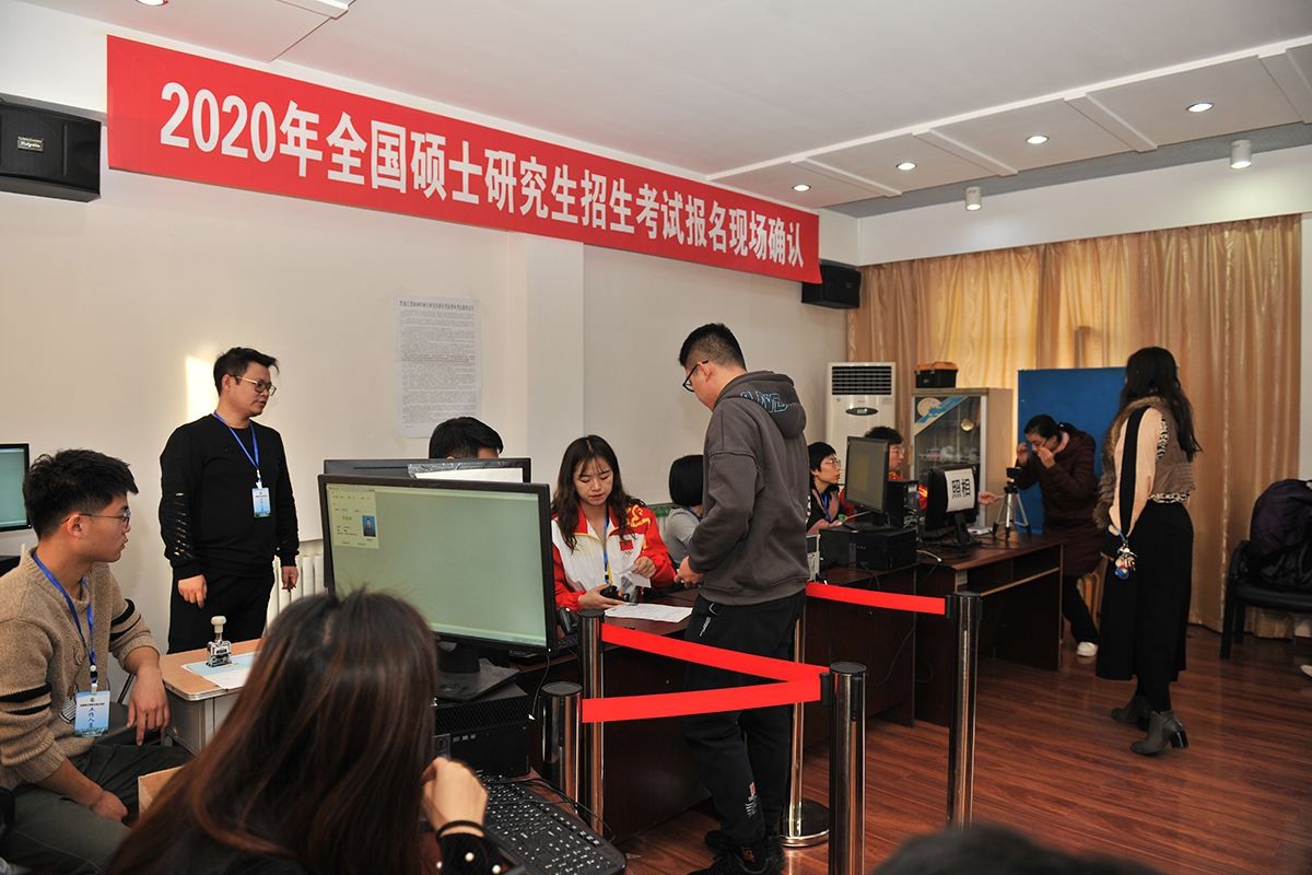 教育部公布的研究生最新政策,少数民族研究生加分政策规定2021