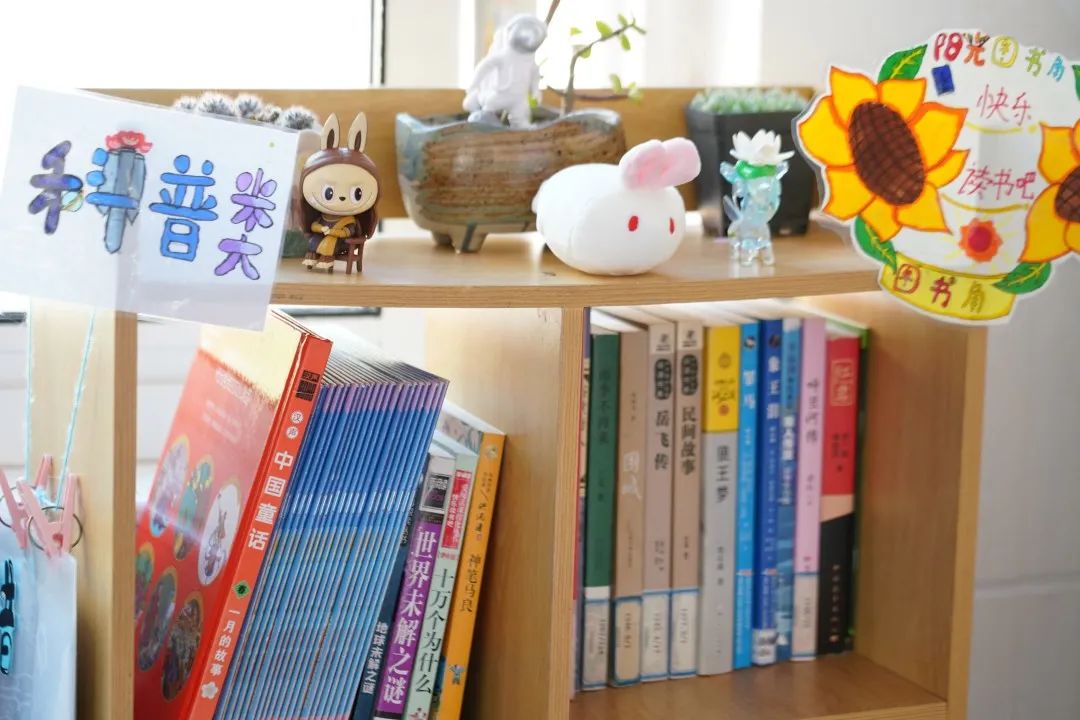 班级图书角怎么弄才有创意,如何有效利用班级图书角