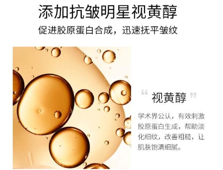 皮肤敏感选什么化妆品,皮肤敏感适合用什么产品