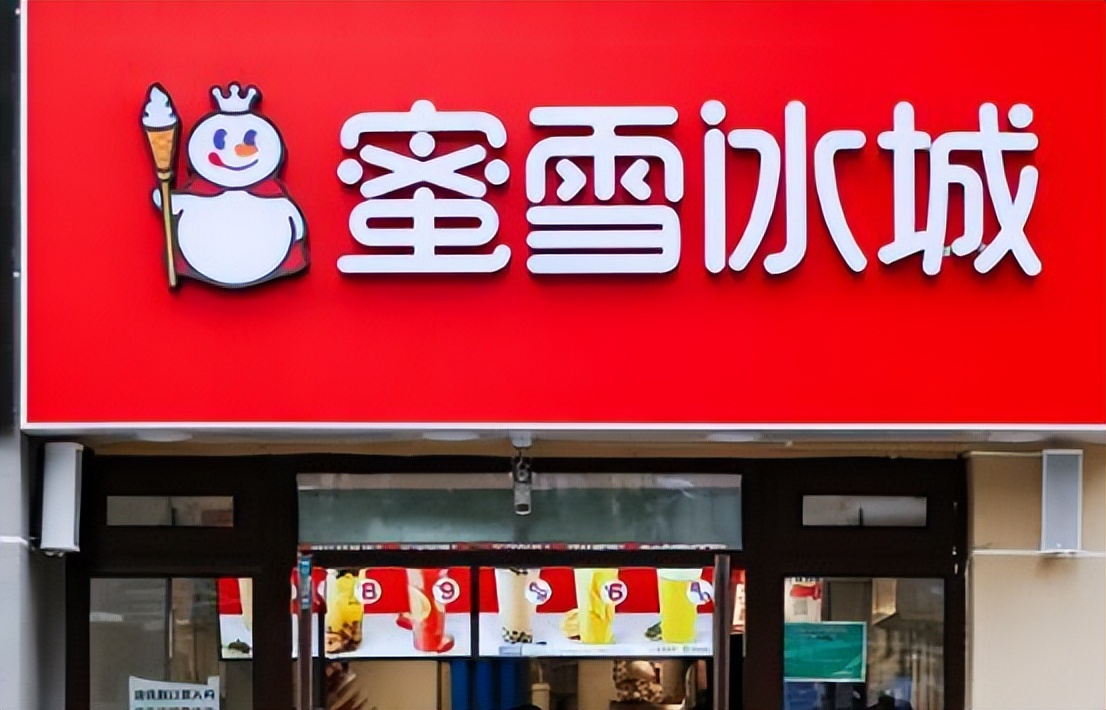 蜜雪冰城进日本,蜜雪冰城进军日本