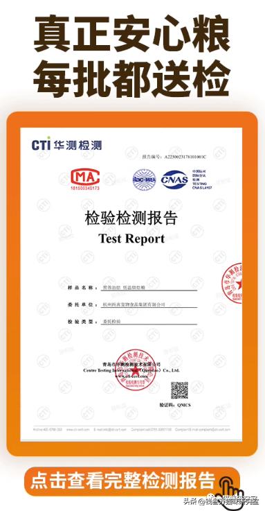 布兰德烘焙粮配料表,布兰德烘焙粮适口性