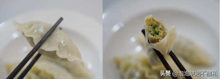 一次吃到三种口味的水饺,一次吃了40个水饺