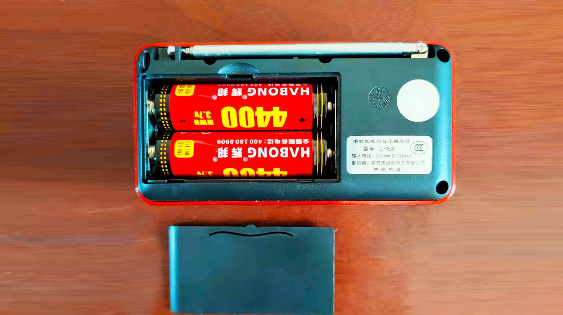 便携能插u盘的迷你收音机,可以插u盘的小音响收音机