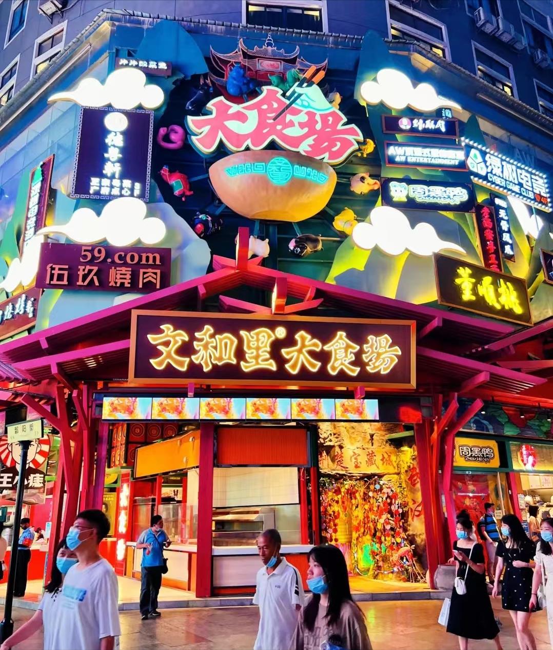 武汉汉口一日游推荐,武汉三天两夜汉口旅游攻略