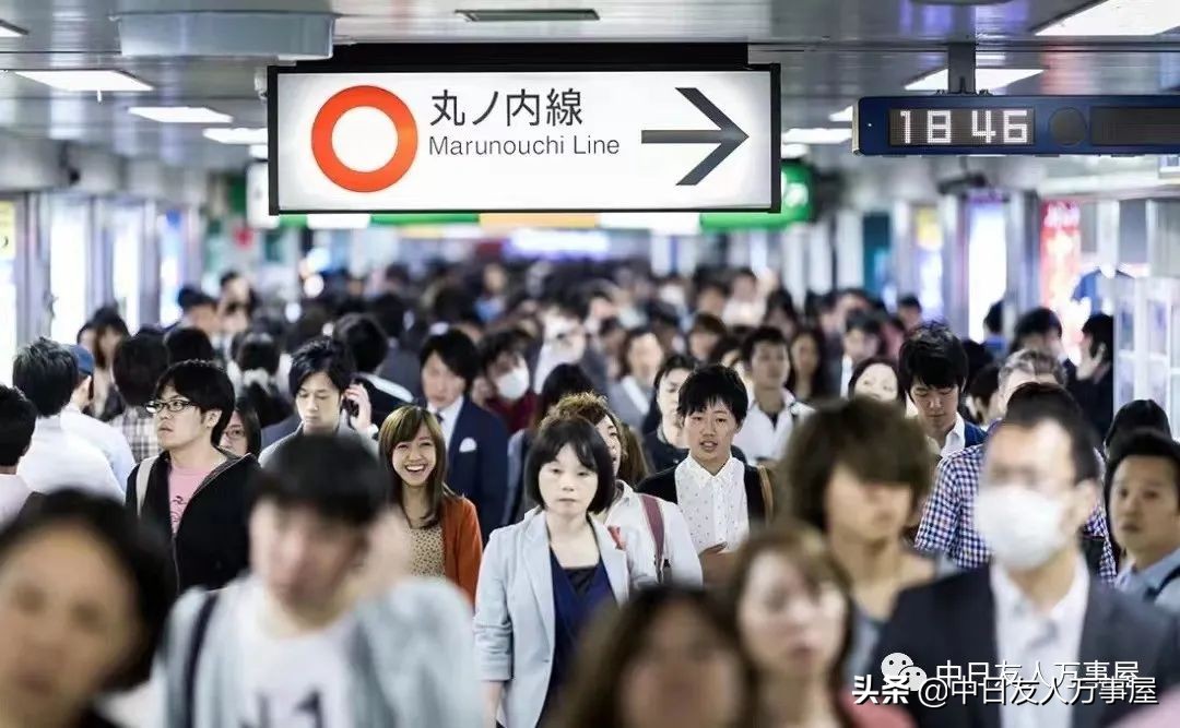 日元人民币汇率创6年以来新低,日元兑美元汇率创新低