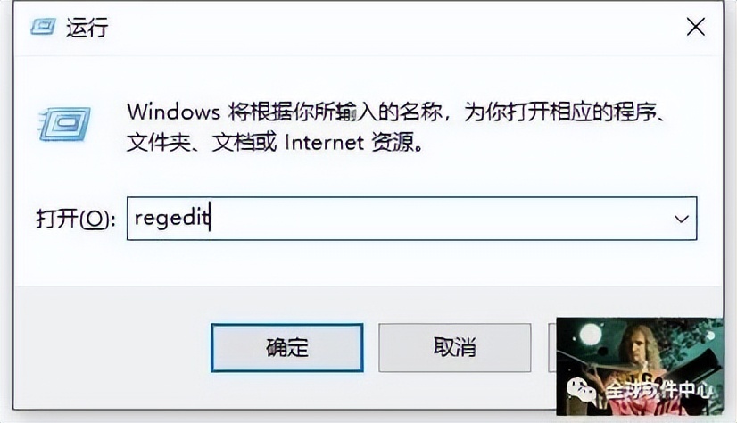 win10安装不了cad2014,win10安装不了wps怎么办
