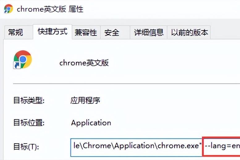 五款chrome神级插件推荐,chrome十大工具插件