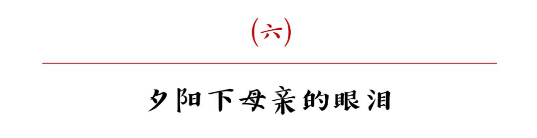 多幸运我有个我们,多幸运我还有我们
