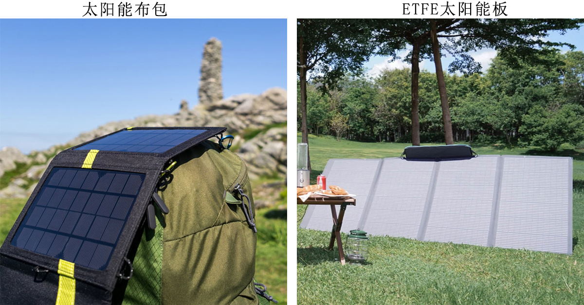 轻型太阳能板详细情况,关于太阳能板的资料