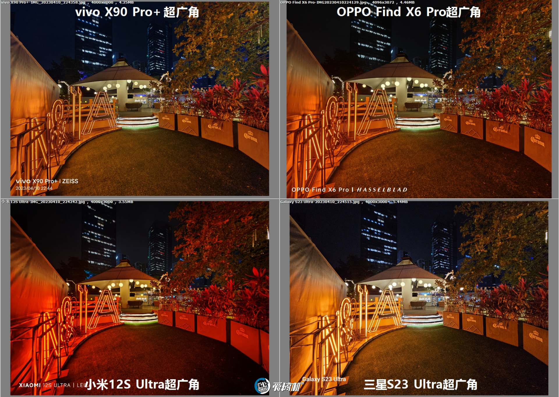 oppofindx6pro光固菲林膜,oppofindx6pro绿色开箱评测