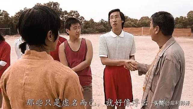 雄狮少年年度最大黑马,雄狮少年咸鱼强上阵