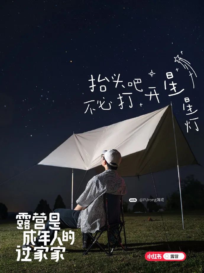 小红书伤感情文案,给小红书写文案赚钱