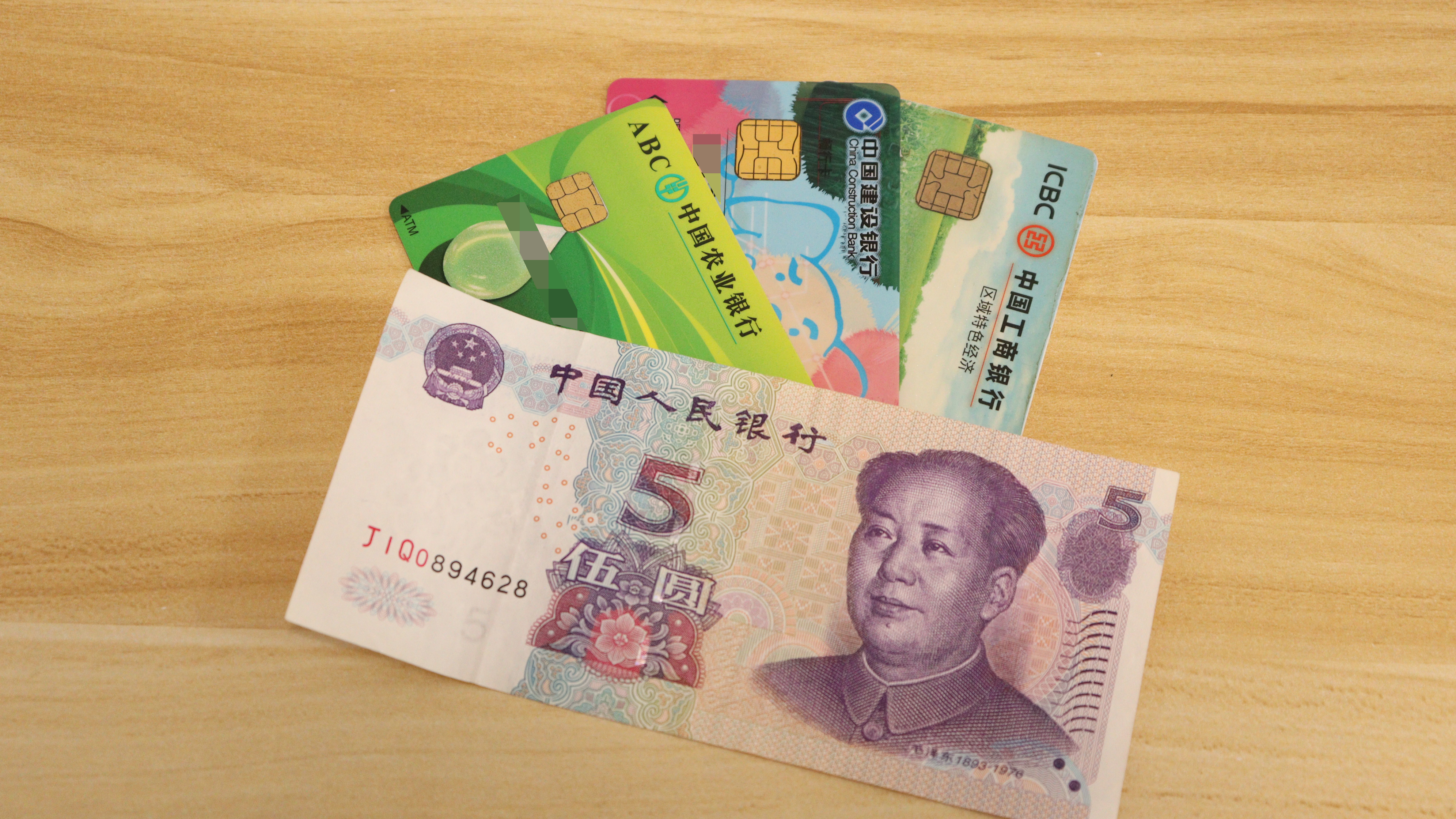 银行取到假钱怎么办,存款时遇到假钱银行怎么处理