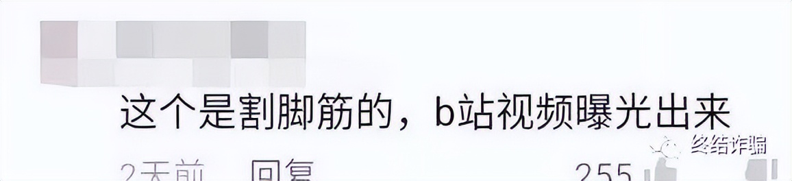 缅北风云：现实版人间地狱，“我”曾在那里失去一切！真实故事