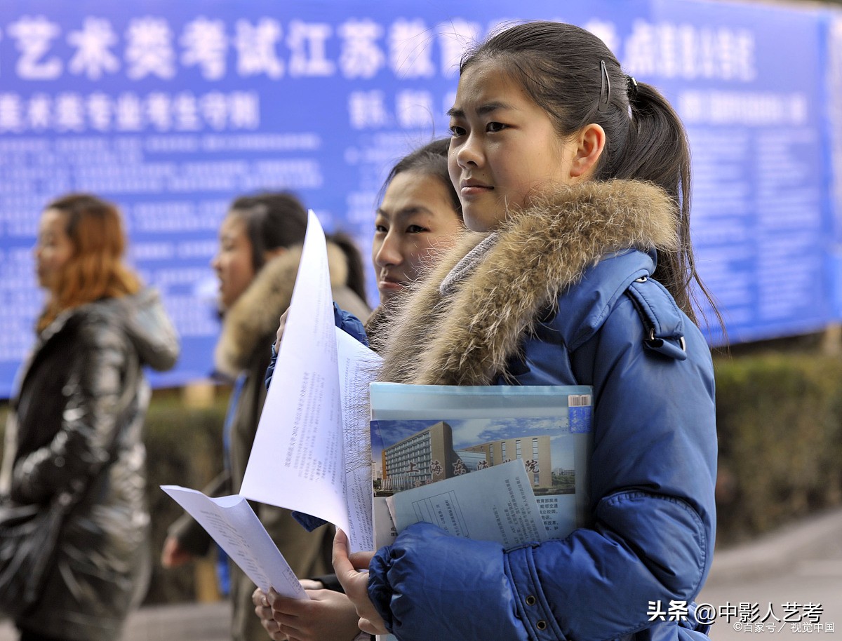 音乐艺考落榜了怎么办,艺考落榜了怎么办