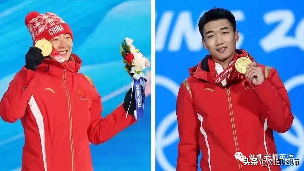 北京市海淀区2022年高三英语一模「试卷详情解析」