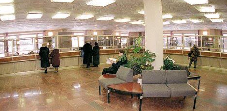 俄罗斯联邦储蓄银行股份,俄罗斯联邦储蓄银行开户临时卡