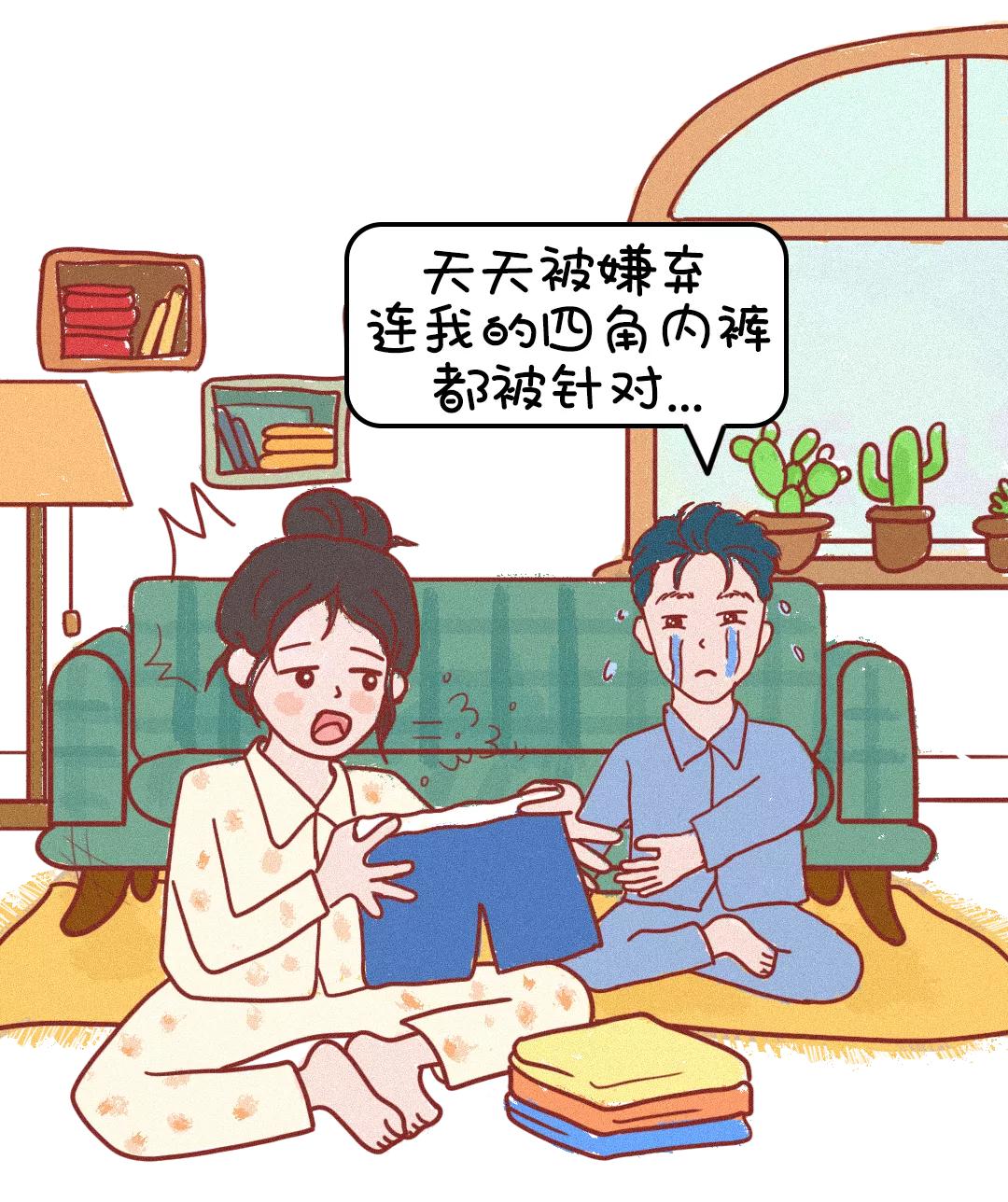 恋爱可以有多甜？啊啊啊啊我又嗑到了