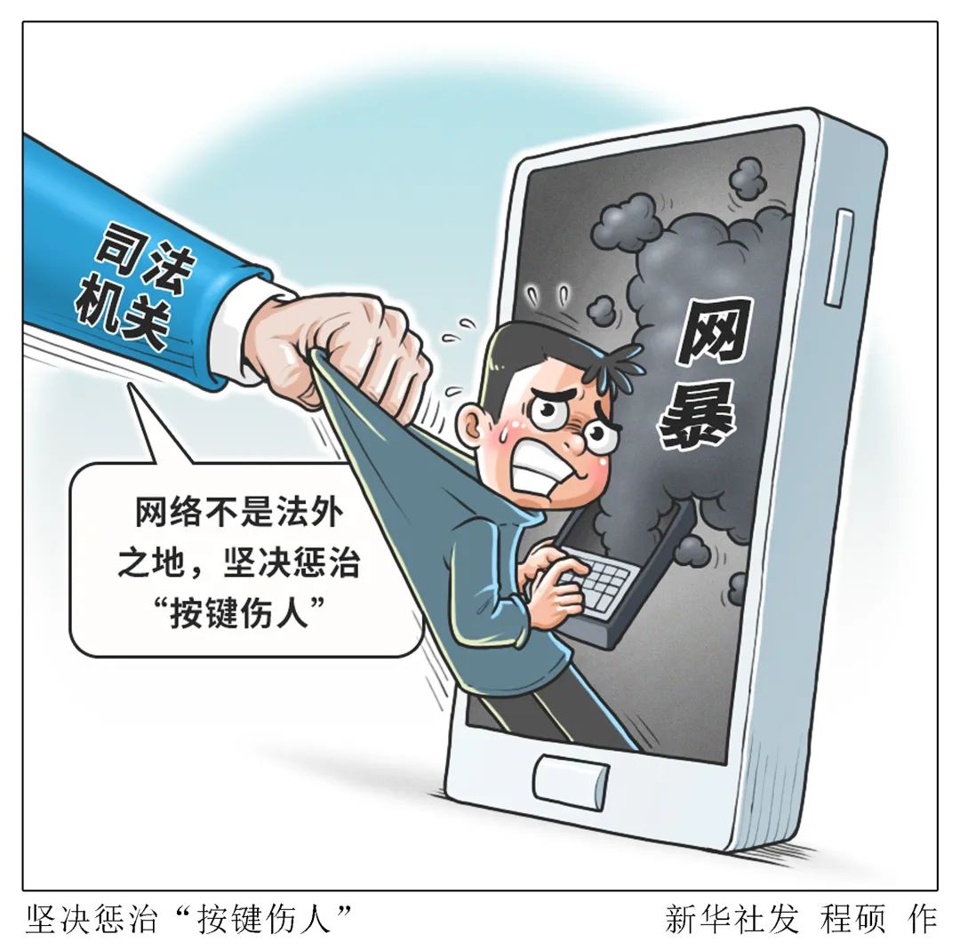 楂樻偓娉曞緥鍒╁墤鎶よ埅鐭垮北瀹夊叏鎬荤粨,楂樻偓娉曟不鍒╁墤鍙嶅鍒嗚琛屼负