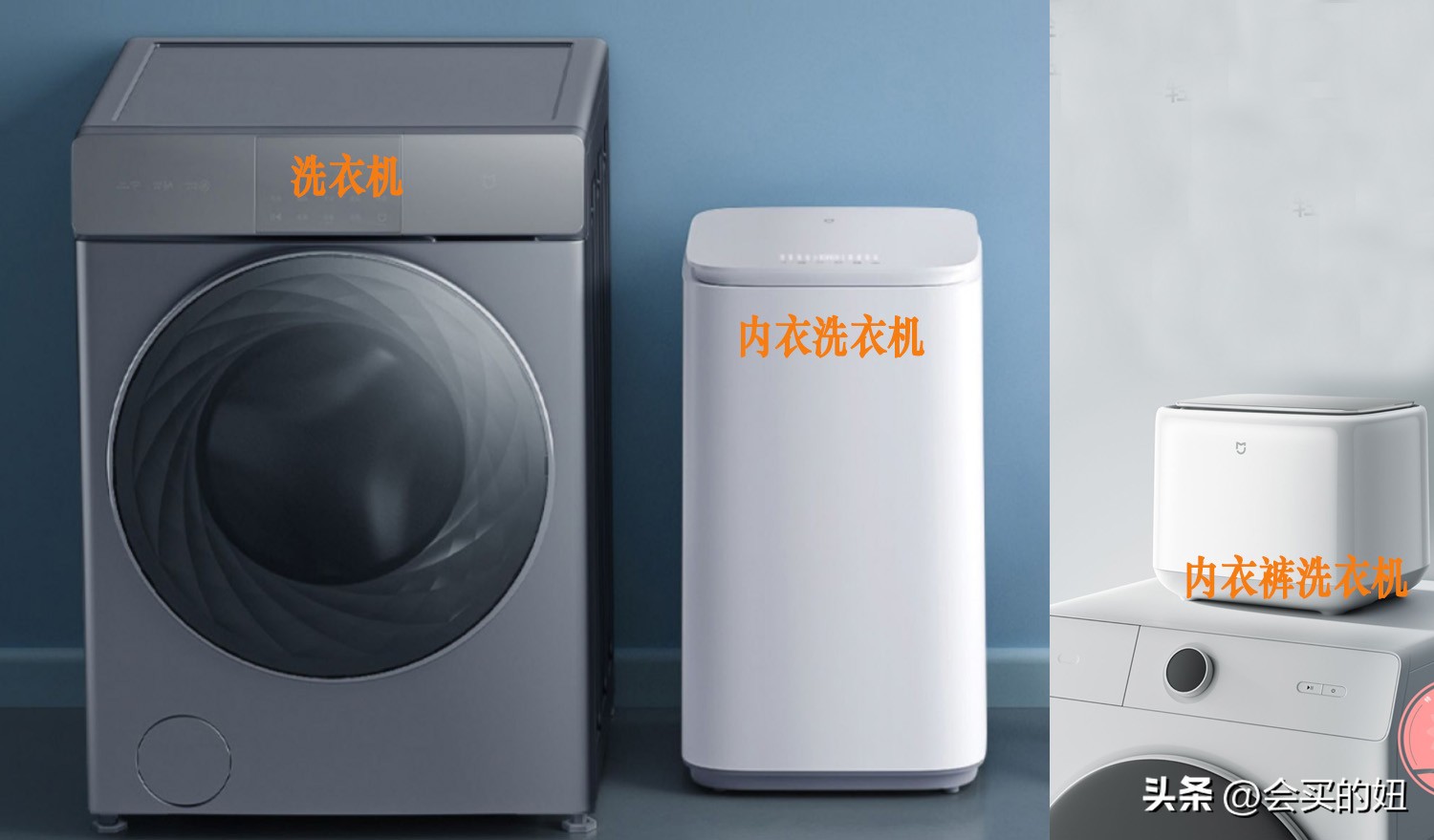 内衣裤专用洗衣机推荐购买吗,内衣裤专用洗衣机哪个好