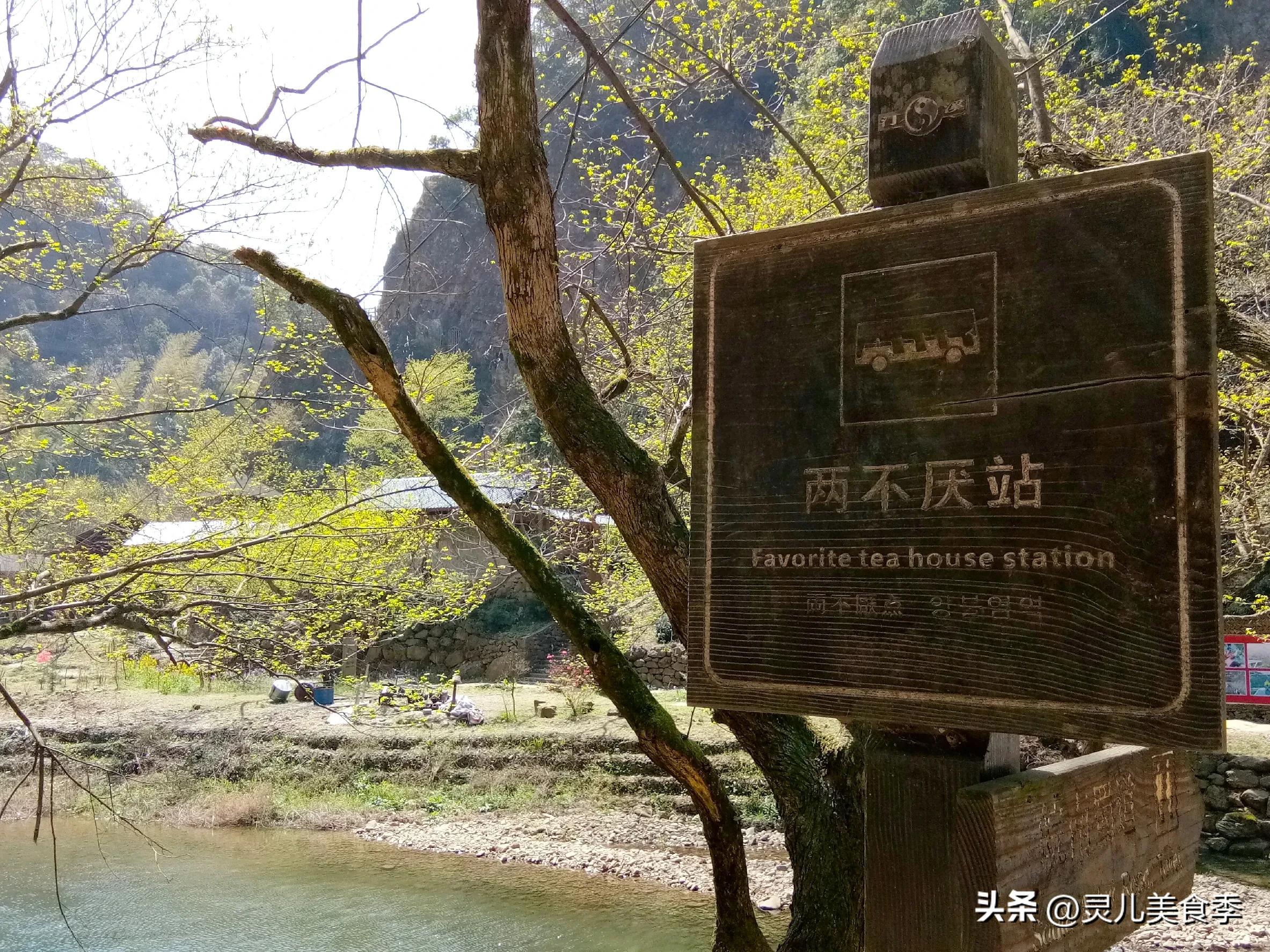 自驾皖南川藏线8天7晚，夫妻俩花费2千，美食美景苦乐尽收囊中