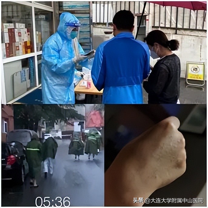 【战疫回忆】“疫”路同行情意更浓