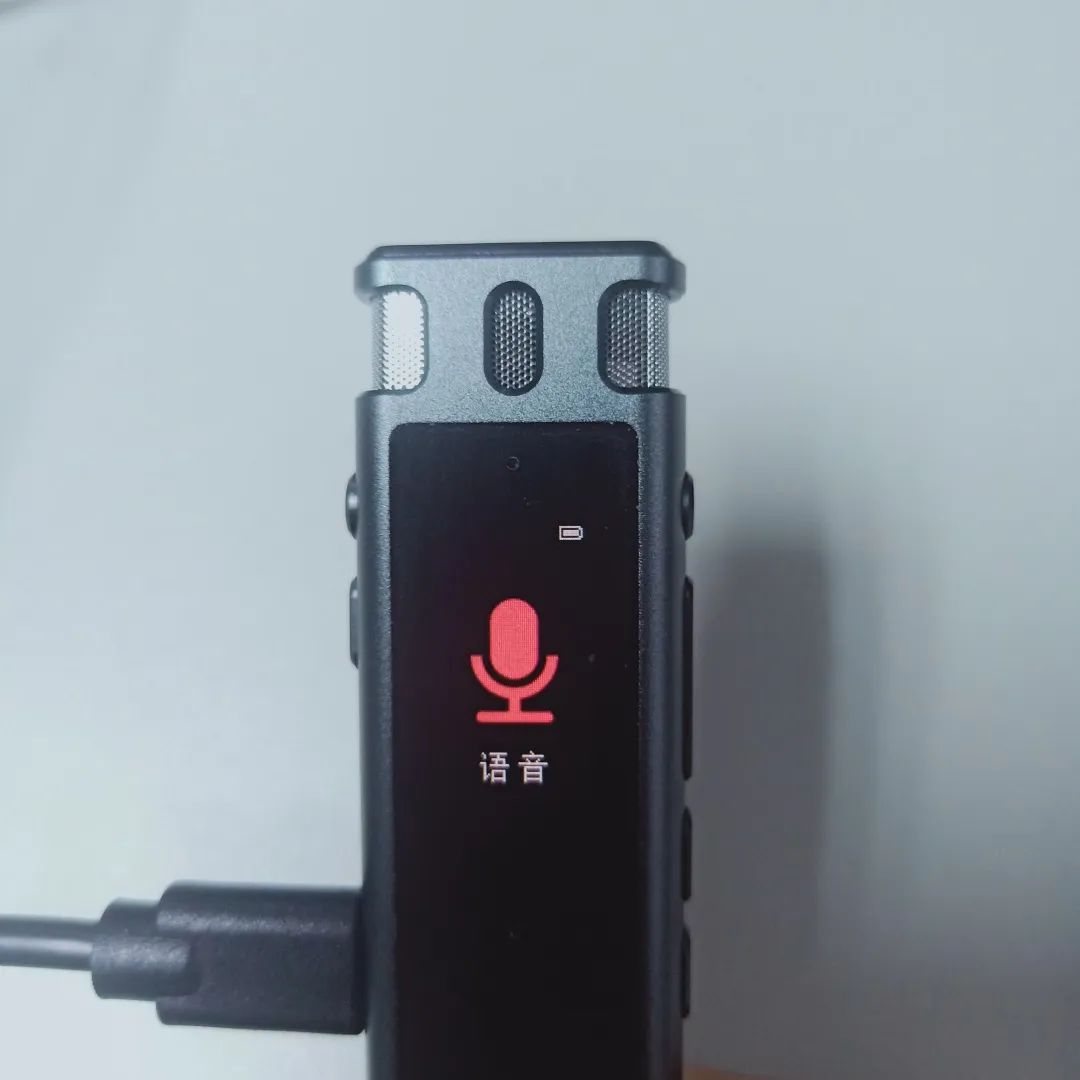 飞利浦录音笔vtr5260使用方法,飞利浦录音笔vtr5102时间调整