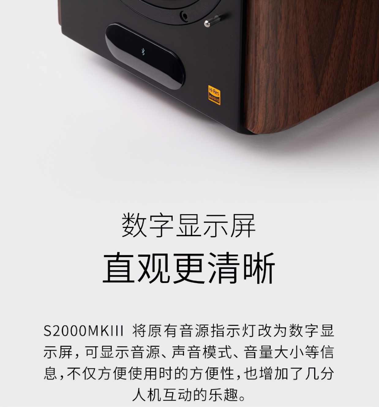 漫步者s1000对比漫步者s2000mkiii,漫步者s2000tm和s2000mkiii比较