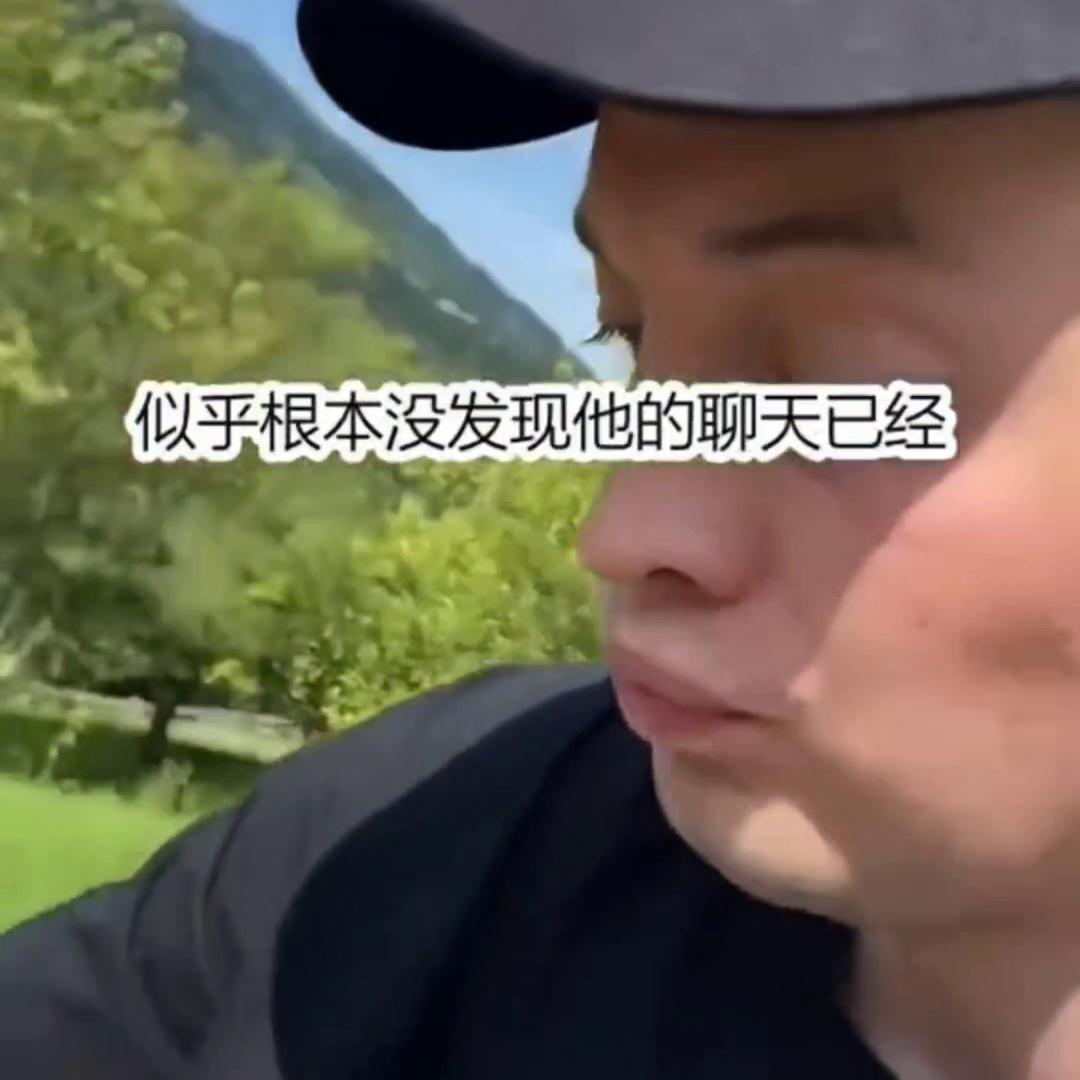 遗憾如故@DOU+小助手