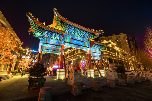 我将去沈阳后天用英语怎么说,我要去沈阳英语怎么说