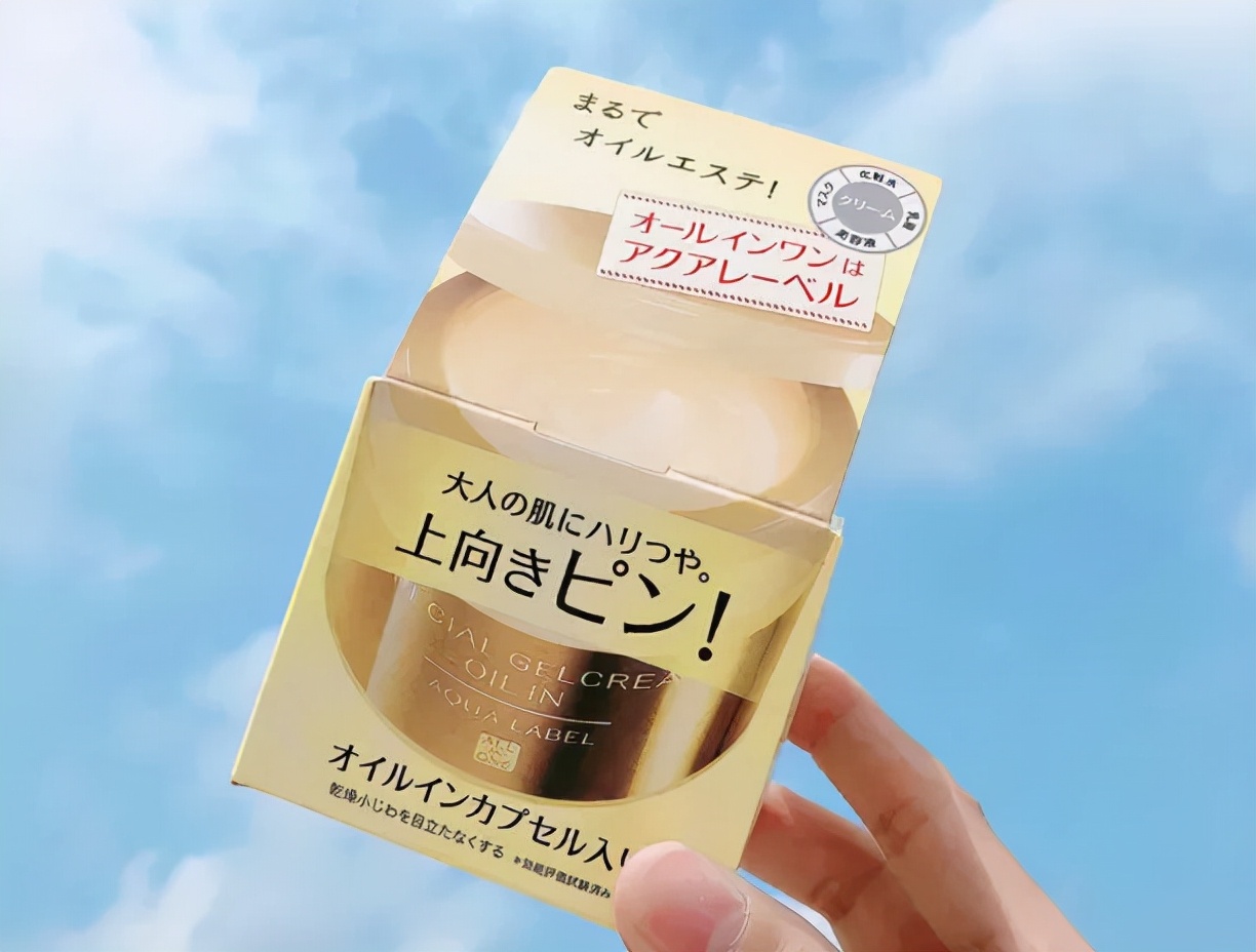 日本资生堂五合一樱花面霜,日本资生堂懒人五合面霜