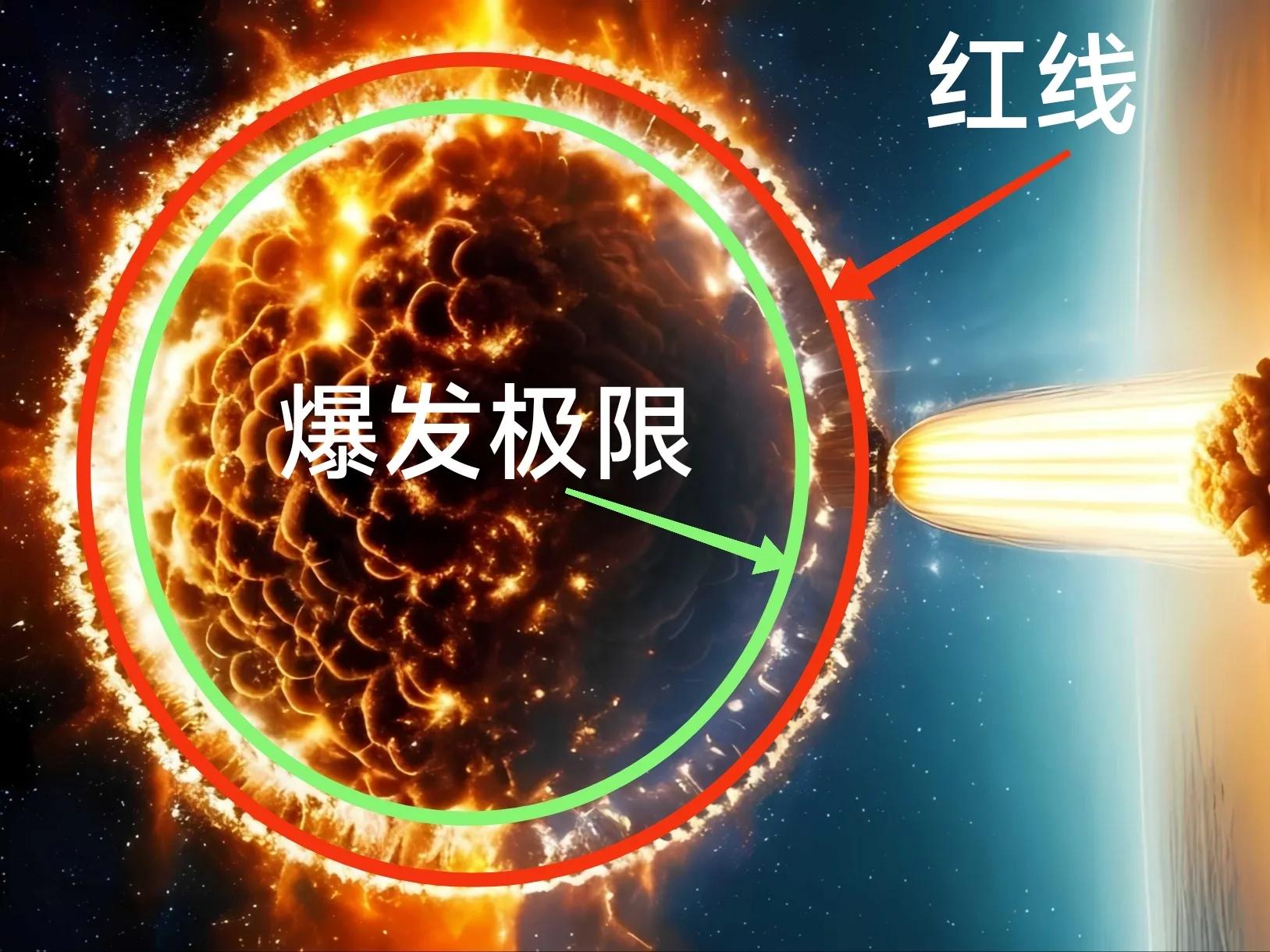 认知战未来,认知对抗未来战争