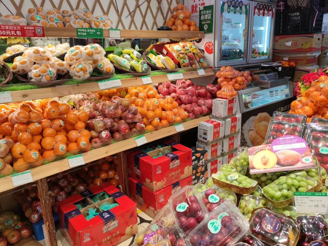 水果捞赛道前景,水果捞赛道