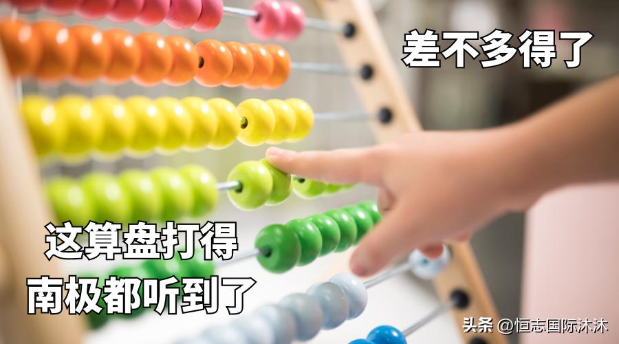 新西兰工签容易被骗吗,新西兰工签可以合法打工吗