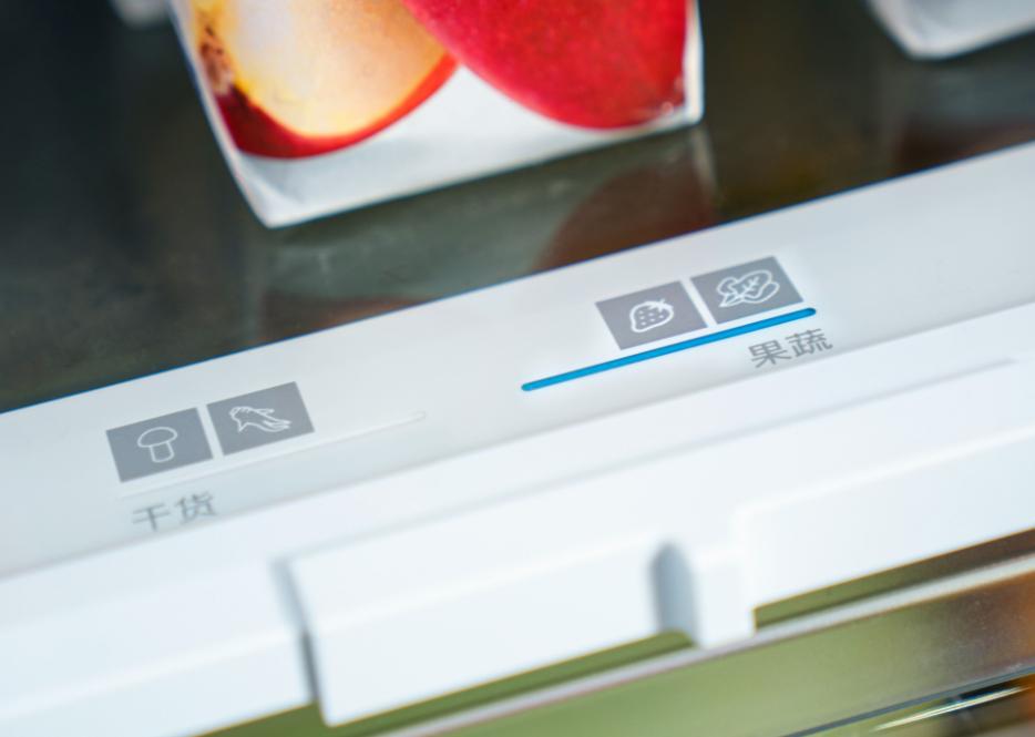 西门子双开门冰箱高颜值,西门子冰箱白色双开门十字